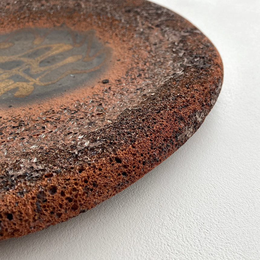 Yakishime Air Platter 25cm I